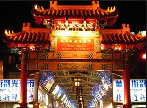 6 Days Taiwan Cultural Experience Tours Taipei Hualien City